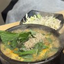 골목집식당 - 서귀포시 | [문래/합정] 청첩장모임 식당 술집 추천 후기 | 골목집 / 토끼다이닝