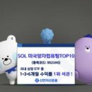 주식회사 국제종합물류 이미지