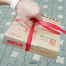 더 뚜띠쿠치나 용두점 이미지