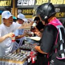 근로복지공단 이미지