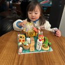 조아게임장 | 12월에 다녀온 2박 3일 속초 가족여행(4살 아기와 함께)