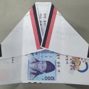 효신태권도장 이미지