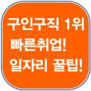지온건설주식회사 이미지