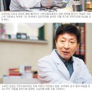 현대방사선과의원 국민일보
