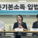 행복짓는 농장