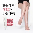 플로래빗 - 관악구 관악로14길 101 | 플로래빗