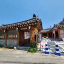 경주보문풀빌라아델2