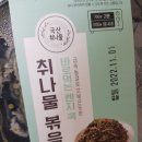 마켓하늘