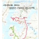 산길따라 이미지