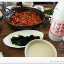 은미식당 이미지