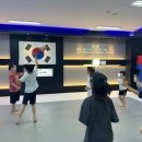 용인대류태권도장
