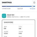 버거토스 이미지