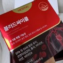 고혈압의 합병증 | 고혈압 영양제 효능
