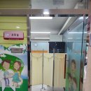 문의보건지소 | [36주 임산부] 울주군 임산부 진료 교통비 지원 신청 후기, 천상리 범서읍 보건지소 이용 후기