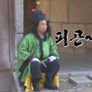 부자편의점