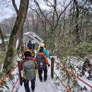 관음사 화장실 이미지