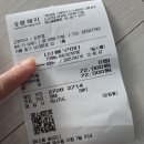 고향약국 | 수험생 영양제 '큐업'은 이제 여기로! 남대문 시장 고향약국 큐업 가격 정보 &amp; 내돈내산 꿀팁