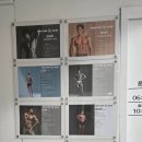 굿마트 용인구갈점 | 용인 구갈 헬스장 추천 보스턴짐 신갈점 솔직 후기