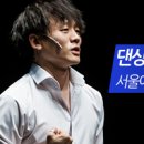 미스틱메드 티스토리