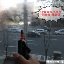 번동점 기아오토큐 이미지