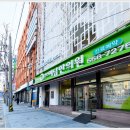 수안한의원 이미지