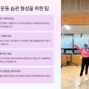 머슬맥 휘트니스클럽 이미지