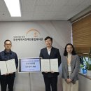 부산안경원 이미지