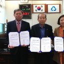 지현동주민센터 이미지