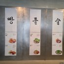 화성 대형 카페 박봉담 주차 보틀샵 메뉴 200석