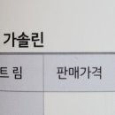 기아주례대리점 네이버블로그