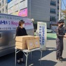 영천시 다문화가족지원센터 이미지