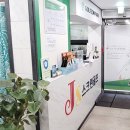 골프존파크 JS골프존 이미지