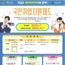 제이비커리어