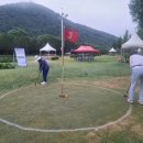 파크골프기초튼튼반 이미지