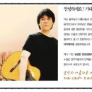 (CMA)실용음악학원 이미지