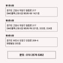 (주)굿플 이미지