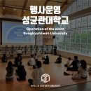 (주)윌유엔터테인먼트