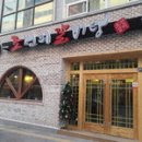 조선갈비탕 이미지