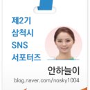 문화공간도계 이미지