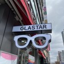 글라스타안경원(부천시청역점) | 부천시청역 안경점 글라스타 가볍고 튼튼한 안경테 맞추러 가본 후기 + 위치, 할인정보