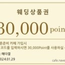 미카케어 이미지