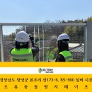 (주)실버그린 이미지