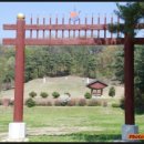 원주김씨 묘역 이미지