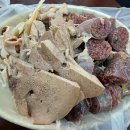 상대네떡볶이