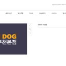 오케이판매업 이미지