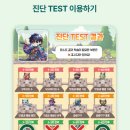 잉글리시짐영수전문학원