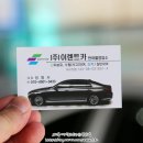 그림같은광택 이미지