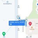 앤선생영어교습소