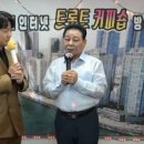 오후4시커피숍