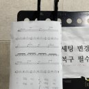 (주)이마트 진주점 | 진주 드럼레슨 사운드플레이스 실용음악학원 후기